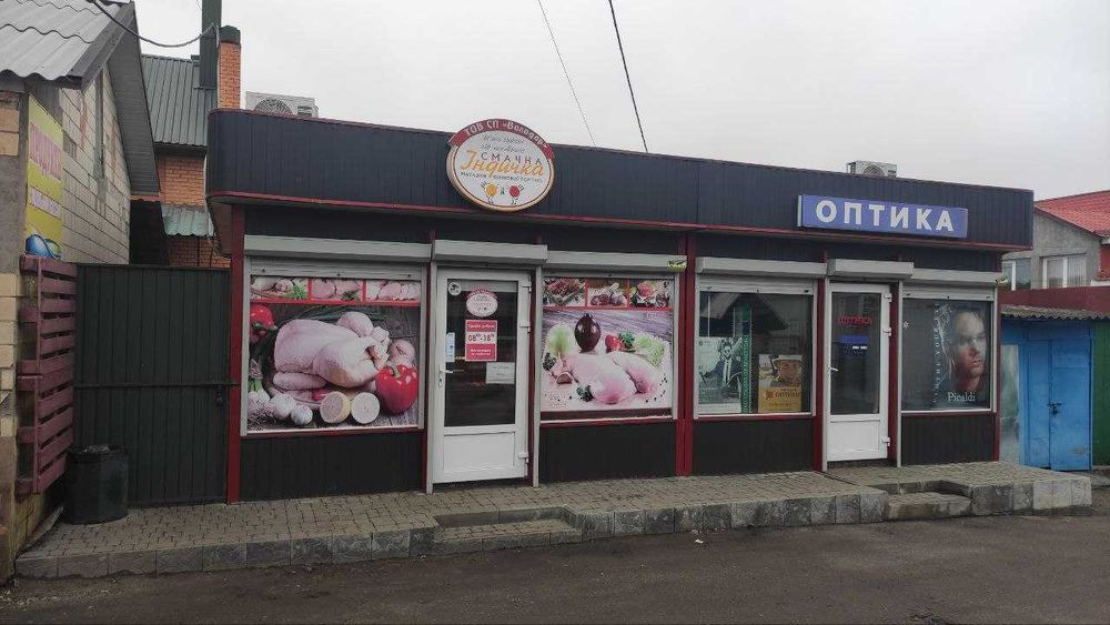 Здам в оренду магазин в центрі селища