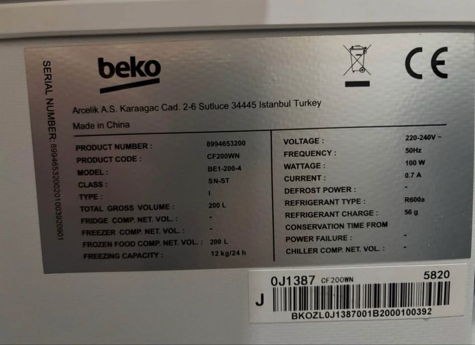 Arca Beko 200 Litros
