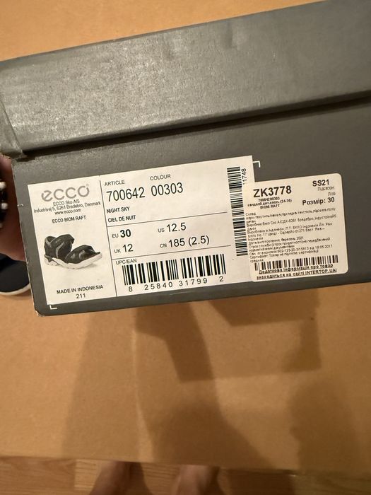 Сандалі Ecco 30р.