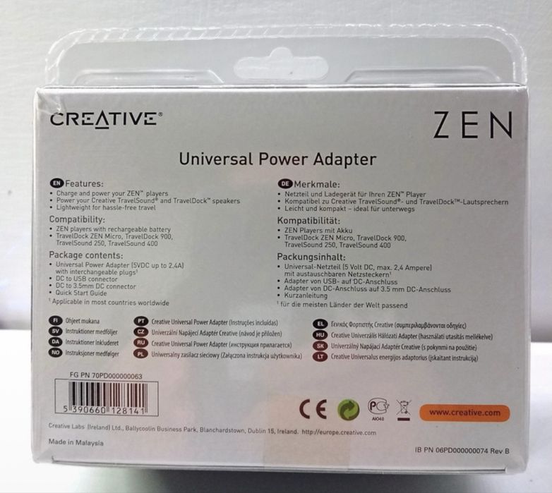 Universal Power Adapter Creative Novo