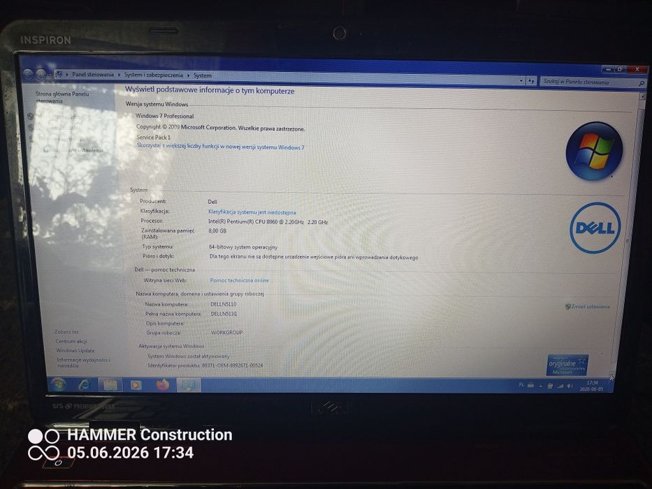 Dell Inspiron N5110
