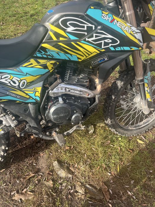 Продам шинерай 250 6с в хорошому стані