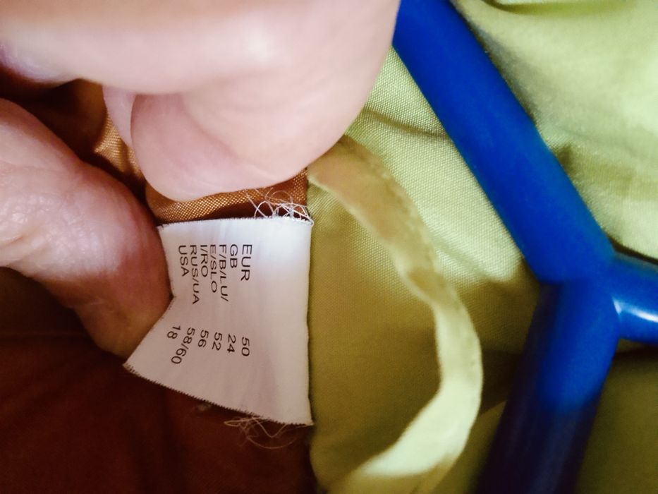 Kurtka damska xxxl