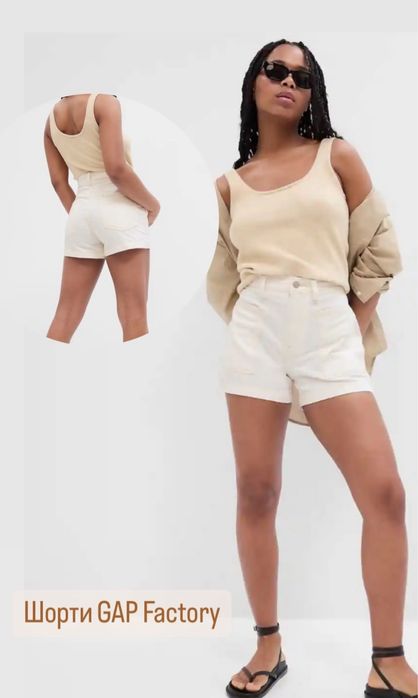 Шорти GAP Factory