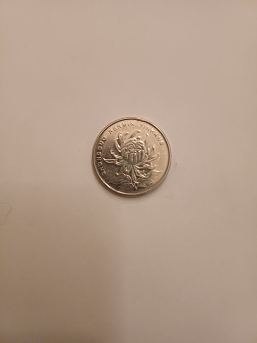 6 moedas do continente Asiático