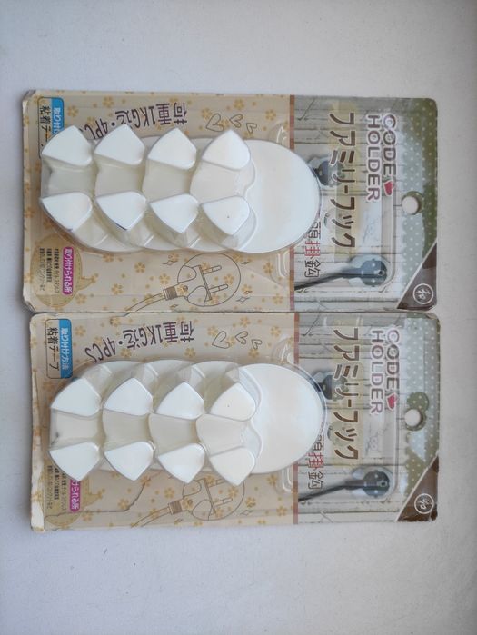 Тримач для дроту