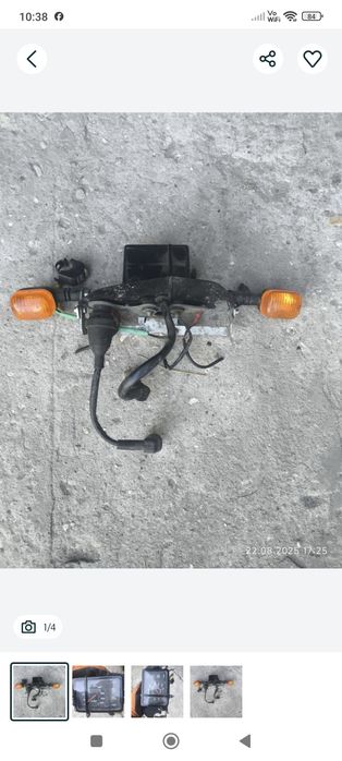 KTM Lc4 licznik kierunkowskazy stelaż