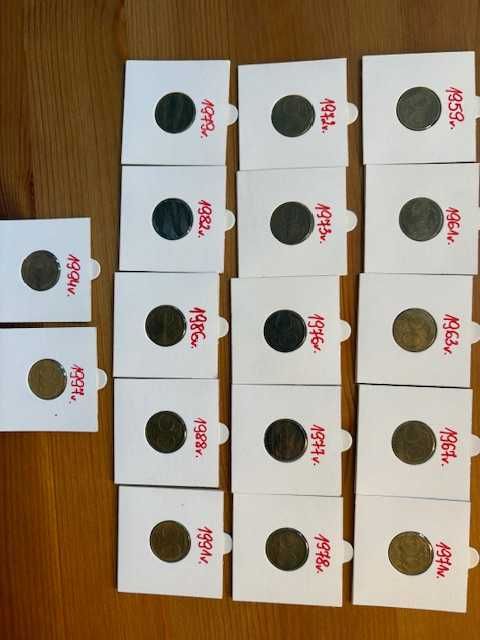 50 groschen Austria od 1959 do 1997