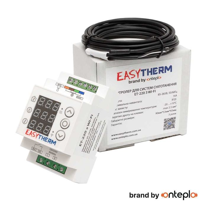 Контролер для систем сніготанення Easytherm ET-110/ET-220 Wi-Fi