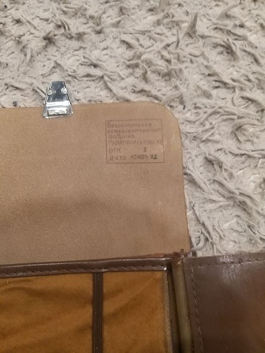 Продам офицерские планшетки!