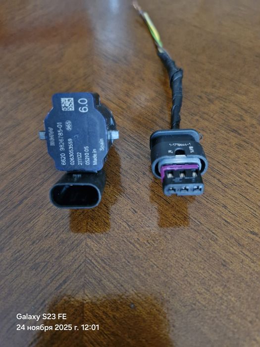 Парктроник BMW I4 M50