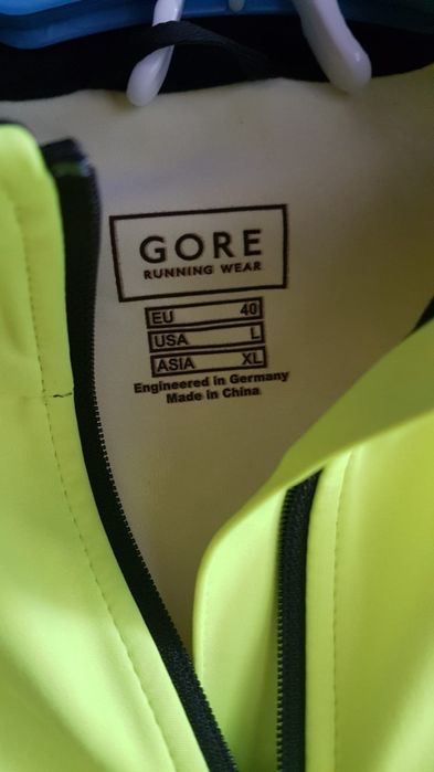 kamizelka do biegania Gore Running Wear rozm L.