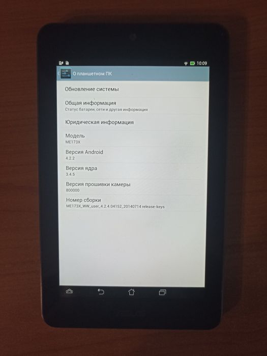 Планшетный ПК ASUS K00B