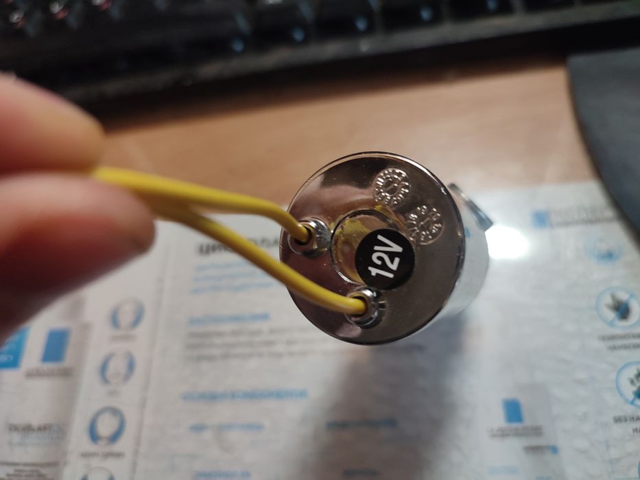 електромагнитный клапан 12воль