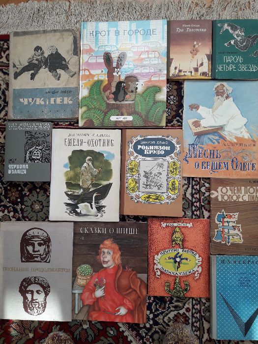 Сказки, книги для детей