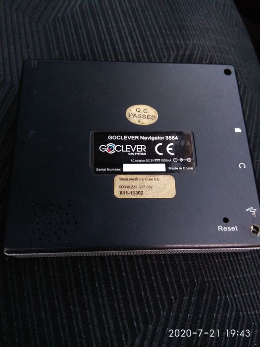 Навигатор goclever