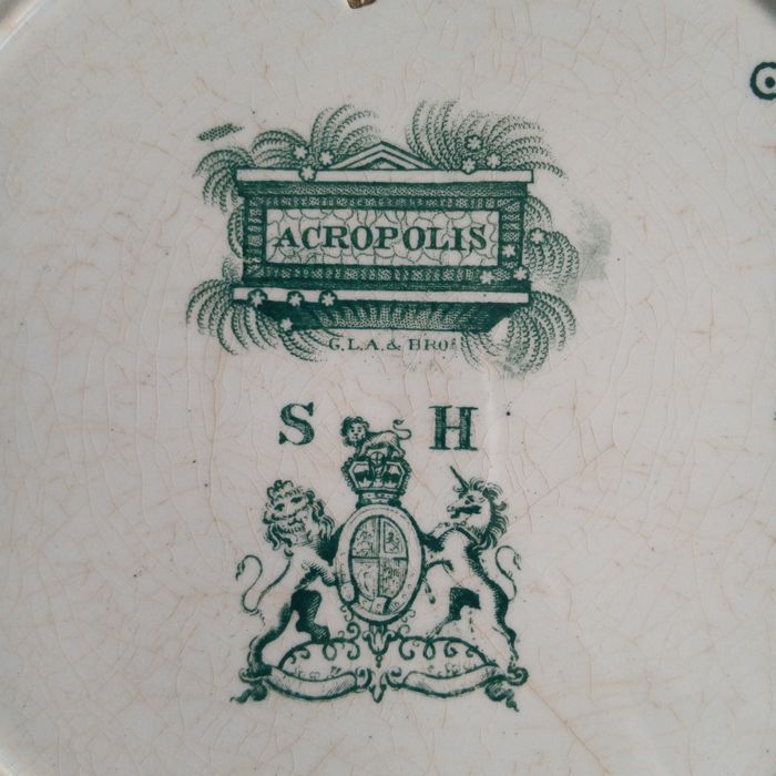 S&H Acropolis. Старовинна тарілка 18-19 століття.  Англія