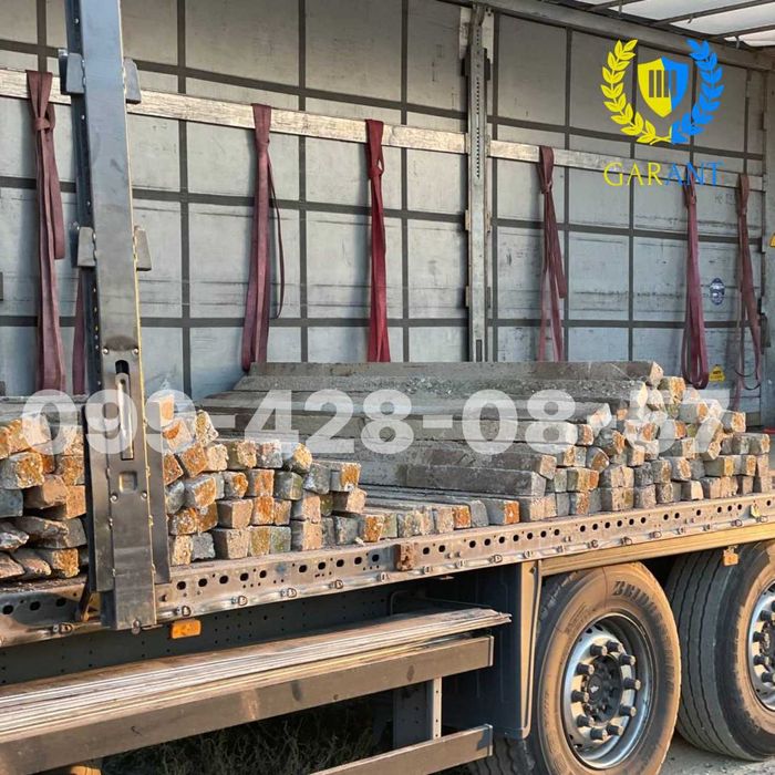 Стовпчики залізобетонні, 2.2м та 2.4м, Доставка, Без Передплат!