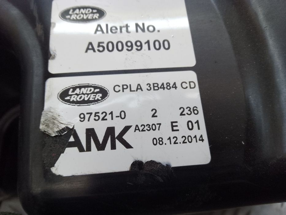 Компрессор пневмоподвески LR069691 для Land Rover Range Rover Sport L4
