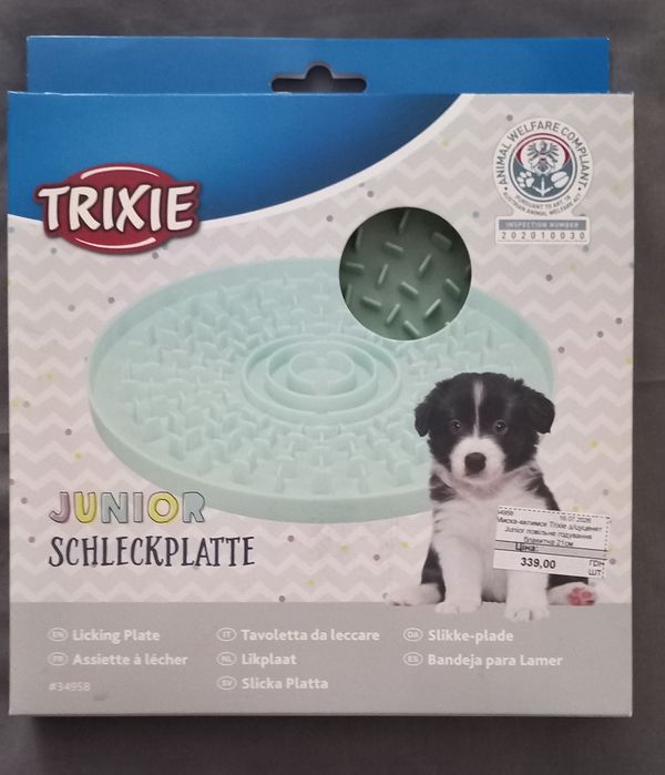 TRIXIE Junior килимок для повільного годування собак 21 см, новий