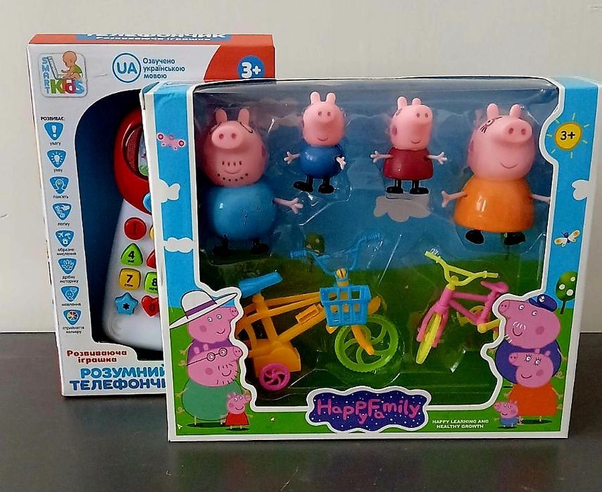 Іграшки (2 одиниці)