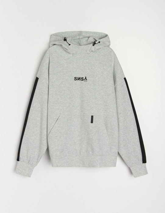 Стильне худі на хлопця Sinsay