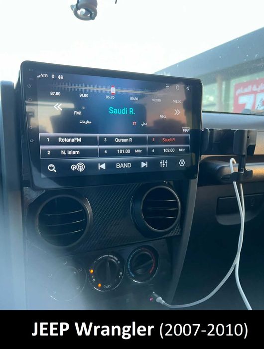 (NOVO) Rádio 2DIN • JEEP Wrangler • (2007 a 2017) • Android [4+64GB]
