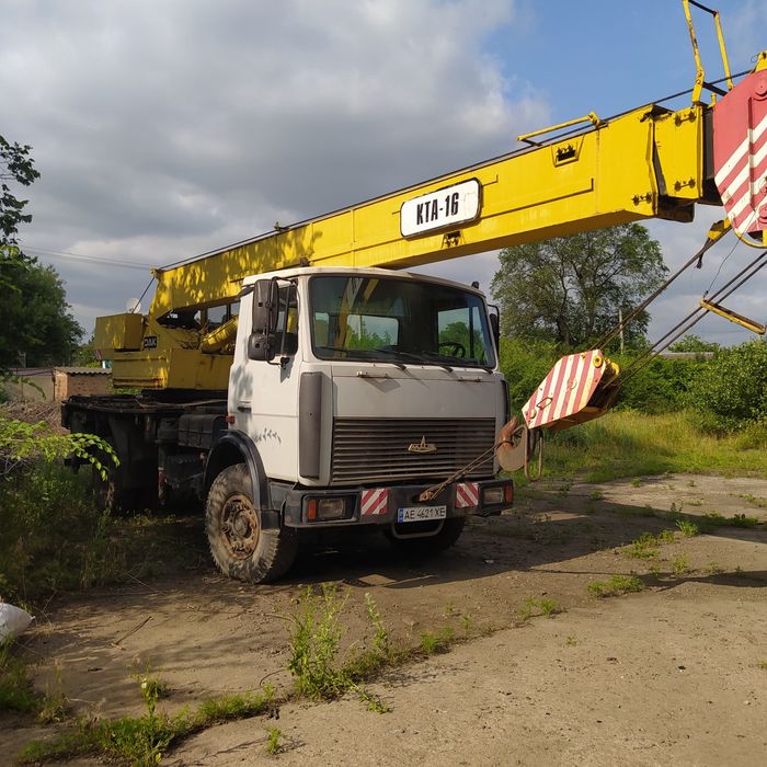 Услуги ,аренда автокрана,крана в м Самар(Новомосковск) та район