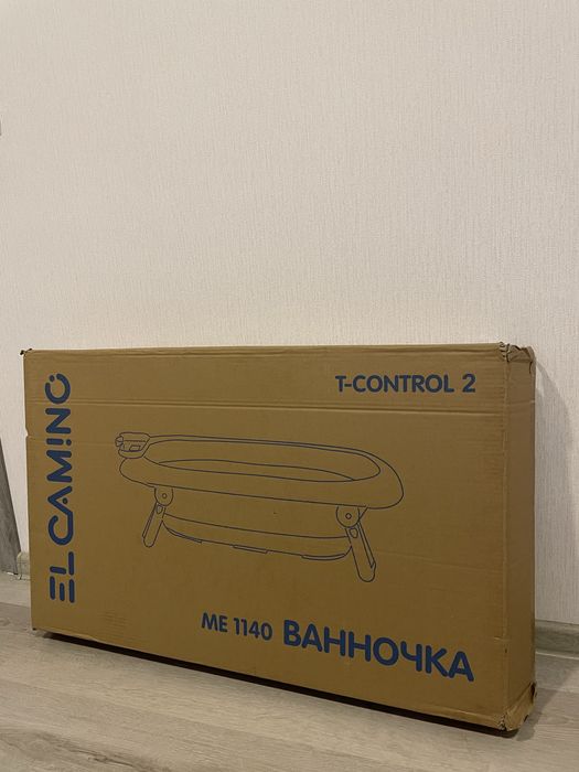 Ванночка El Camino
