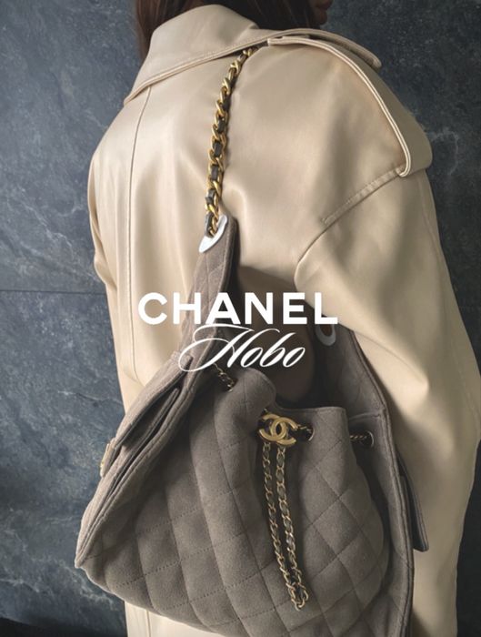 Сумка Chanel Hobo