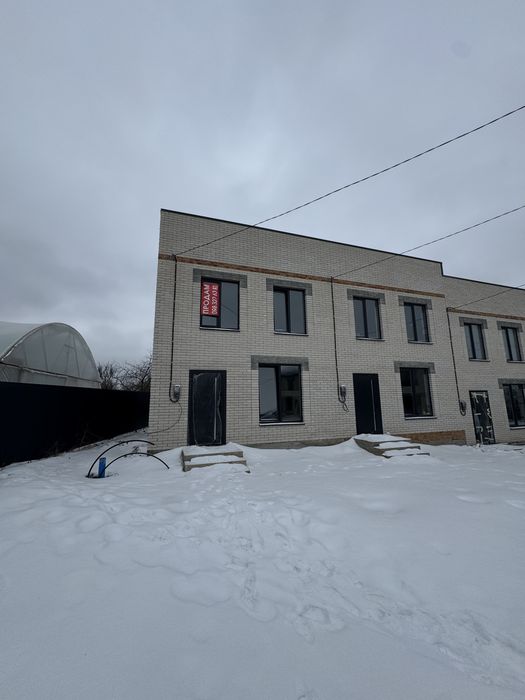 ТАУНХАУС  кутовий замостянський район