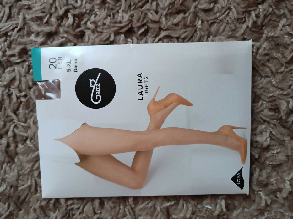 Rajstopy damskie brązowe 20 den rozmiar 5