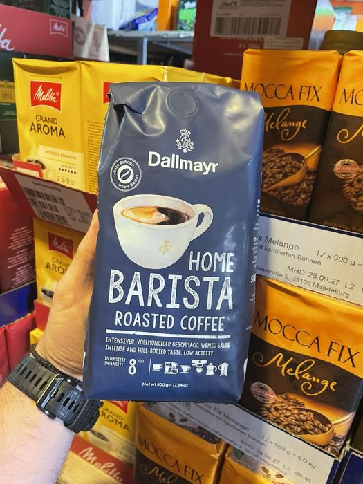 Кава в зернах Даллмаєр Баріста Хоум 500г / кава в зернах Dallmayr Barista Home 500g