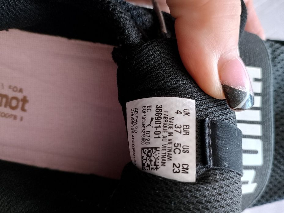 Buty sportowe uniwersalne Puma rozmiar 37
