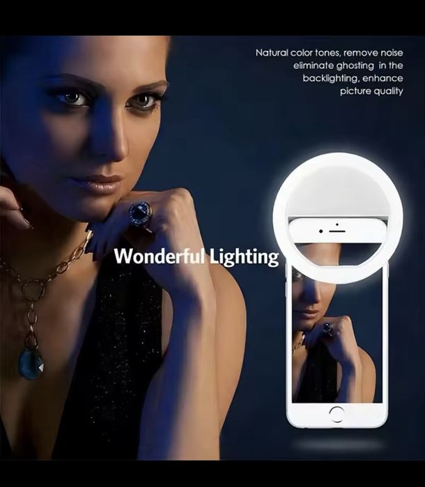 Світодіодне кільце для селфі