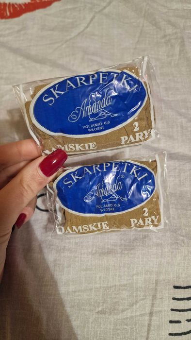 Beżowe skarpetki 3 pary