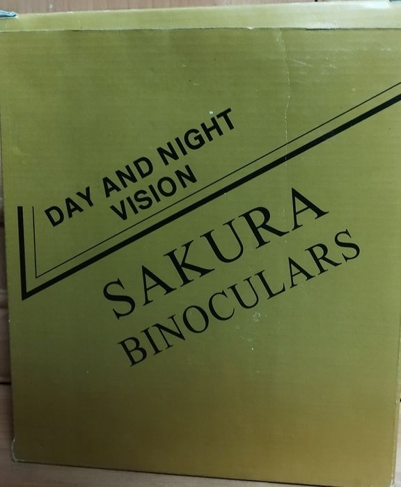 Бинокль Sakura 60х90