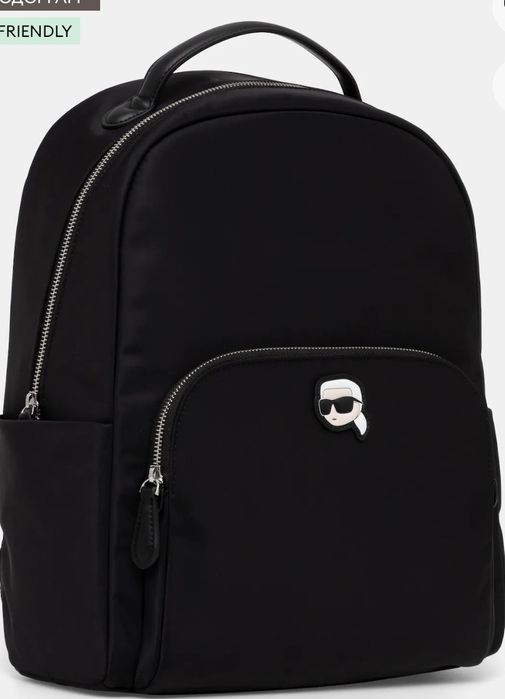 Рюкзак Karl Lagerfeld з відділеннями для ноута, новий