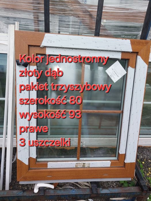 Drzwi zewnętrzne ciepłe PCV mocnePremium
