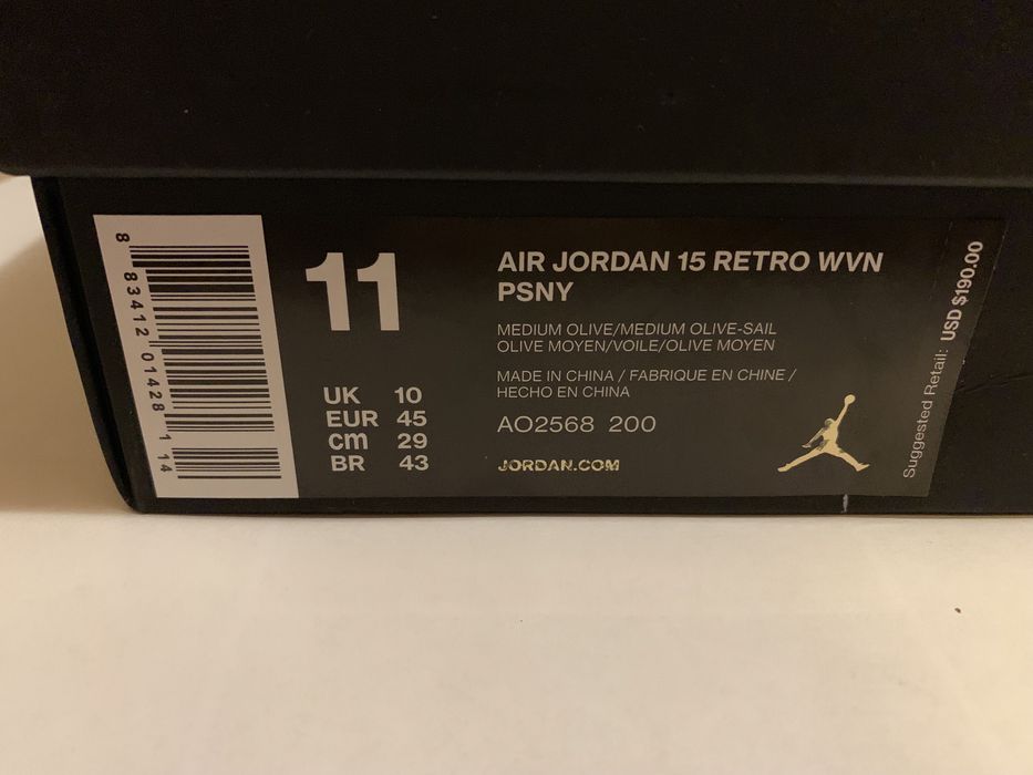 Air Jordan 15 Retro Public School PSNY US 11 Euro 45