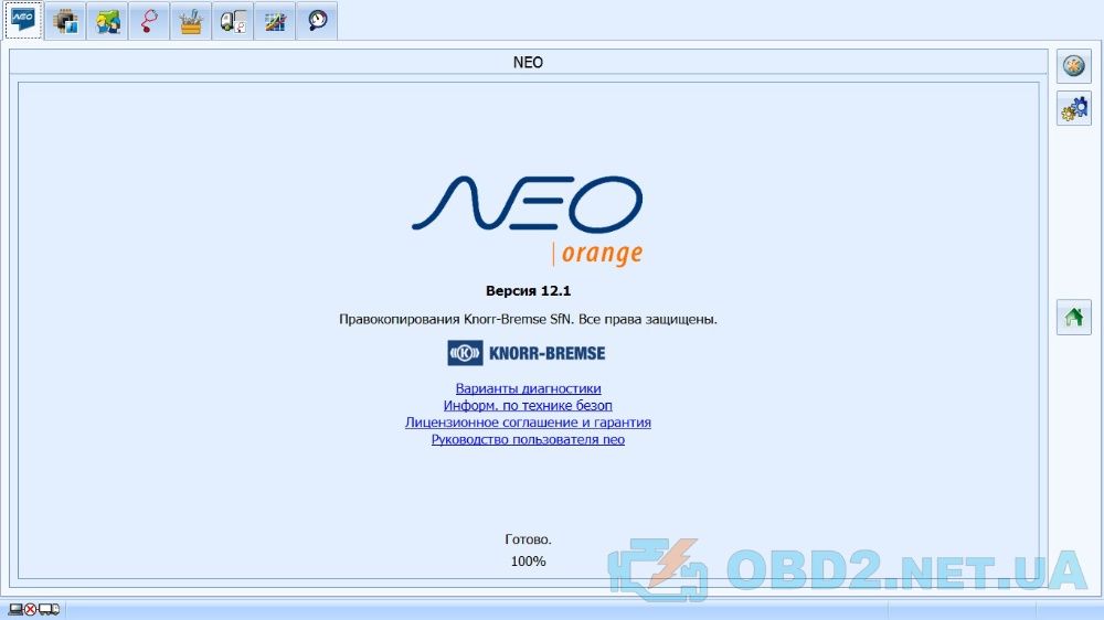 Автосканер Knorr-Bremse UDIF