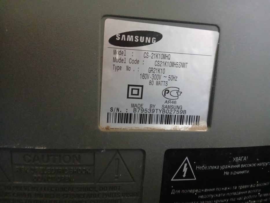 Продам Телевізор samsung