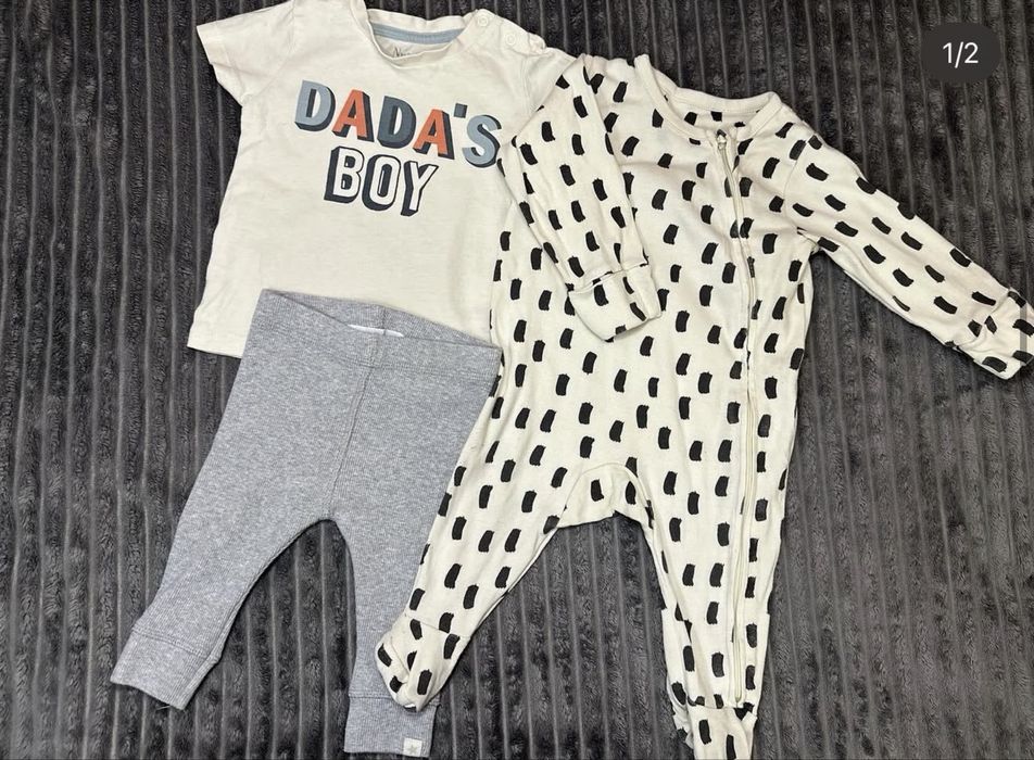 Лот речей для манюні