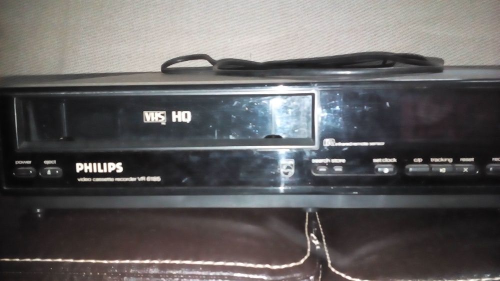 Old VHS Player64861528623618121