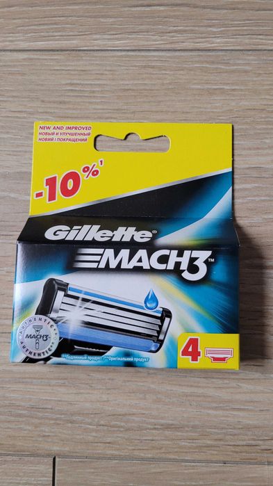 Nowe ostrza Gilette mach 3