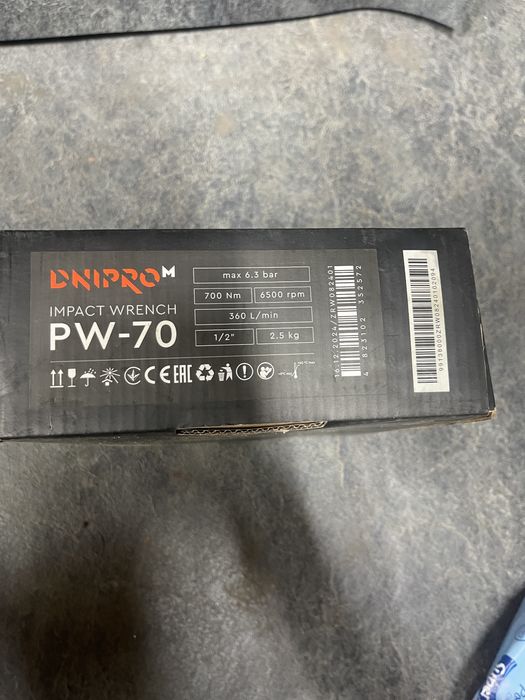 Гайковерт пневматичний дніпро м PW 70