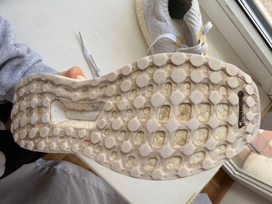 Кросівки Adidas parley ultra boost
