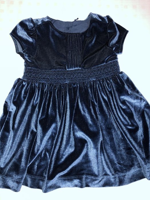 Платье нарядное