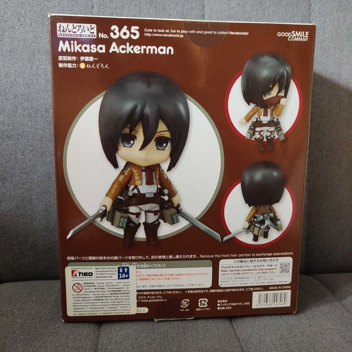 Figurka Nendoroid Attack on Titan Mikasa Ackerman