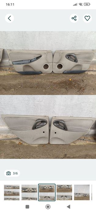 Продам карты ваз 1117,1118,1119,2109